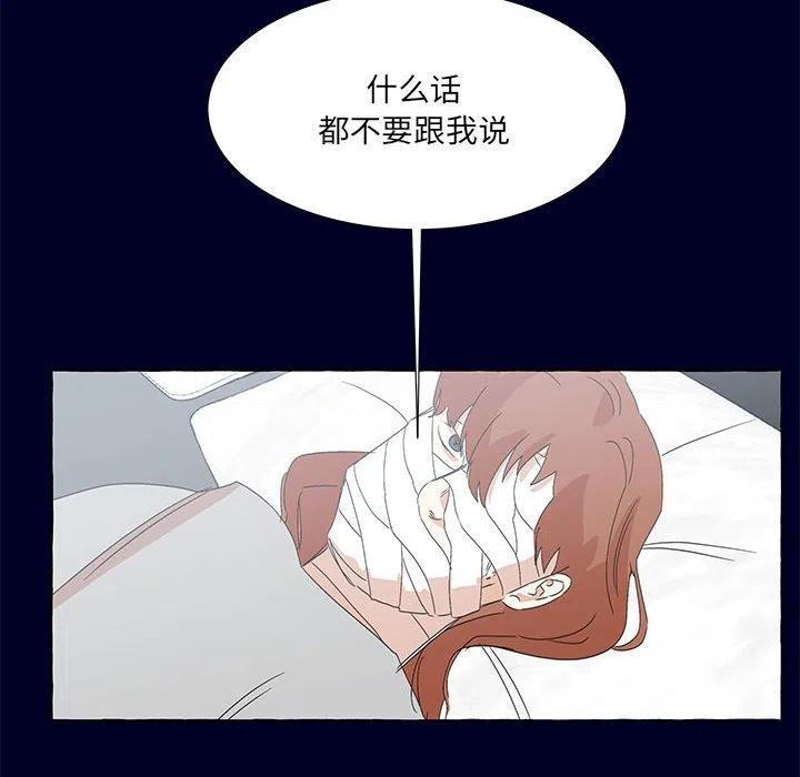 76126