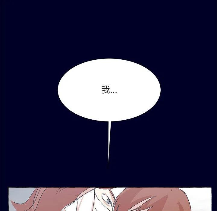 76127