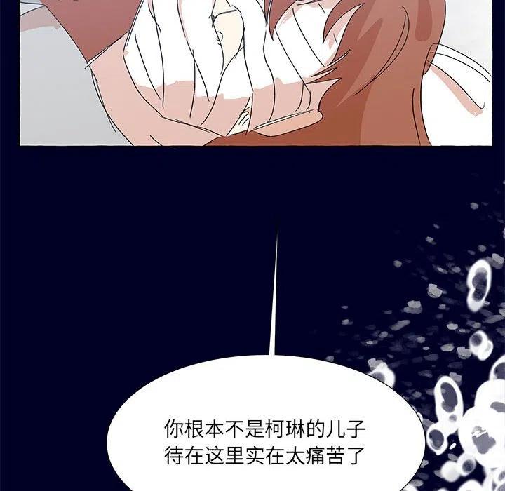 76128