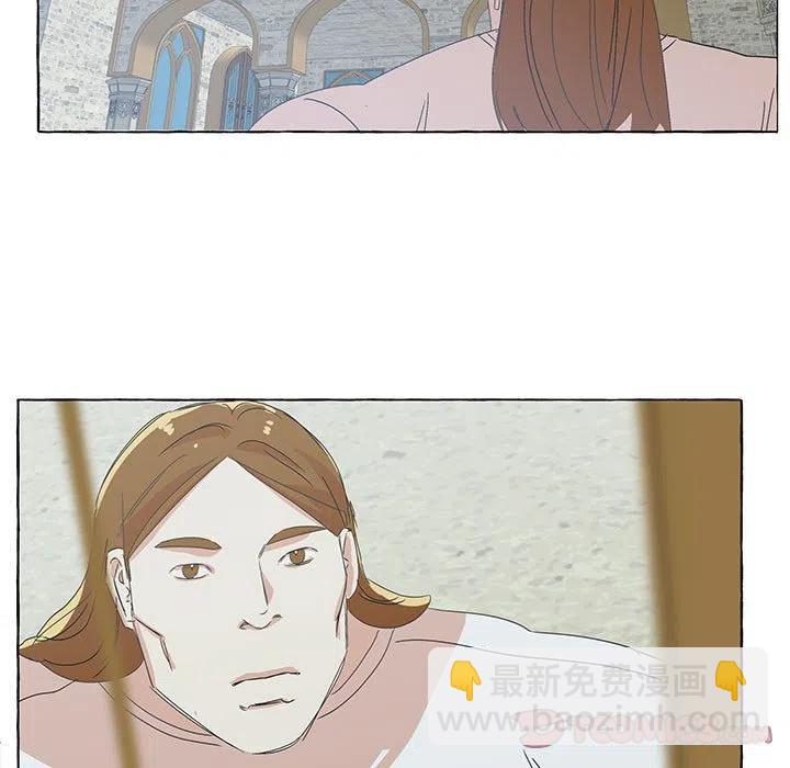 76136