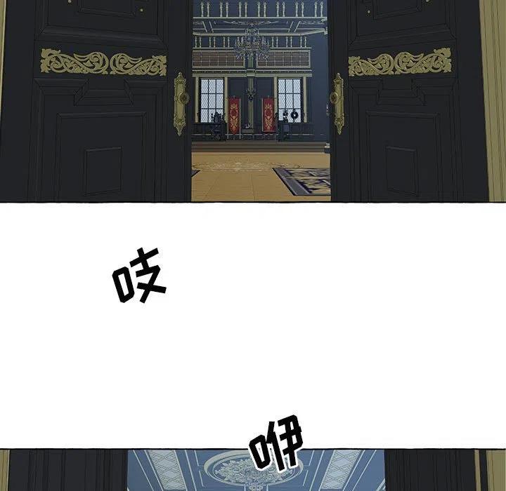 76140