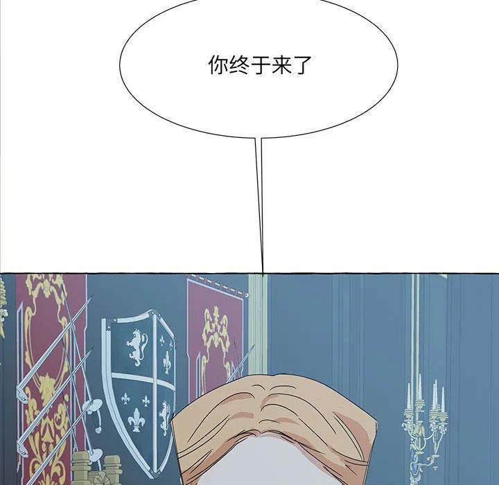 76143