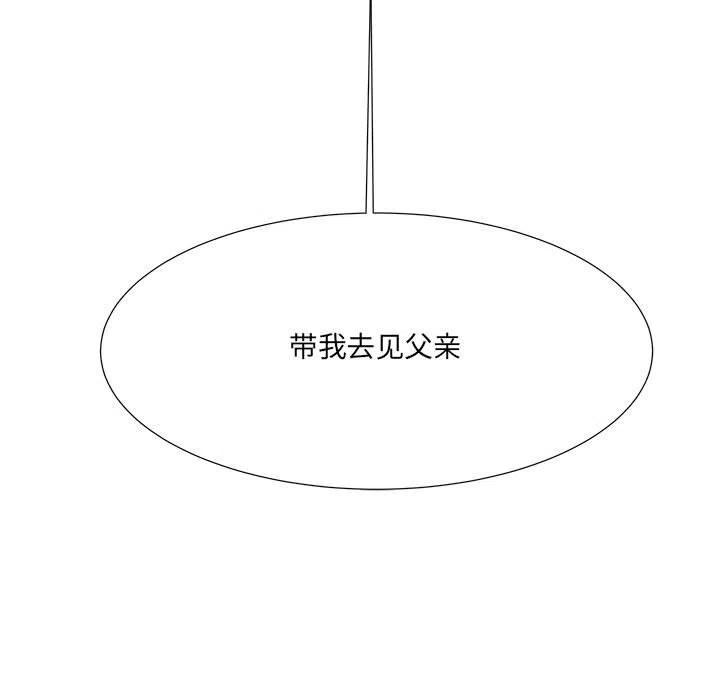 7622