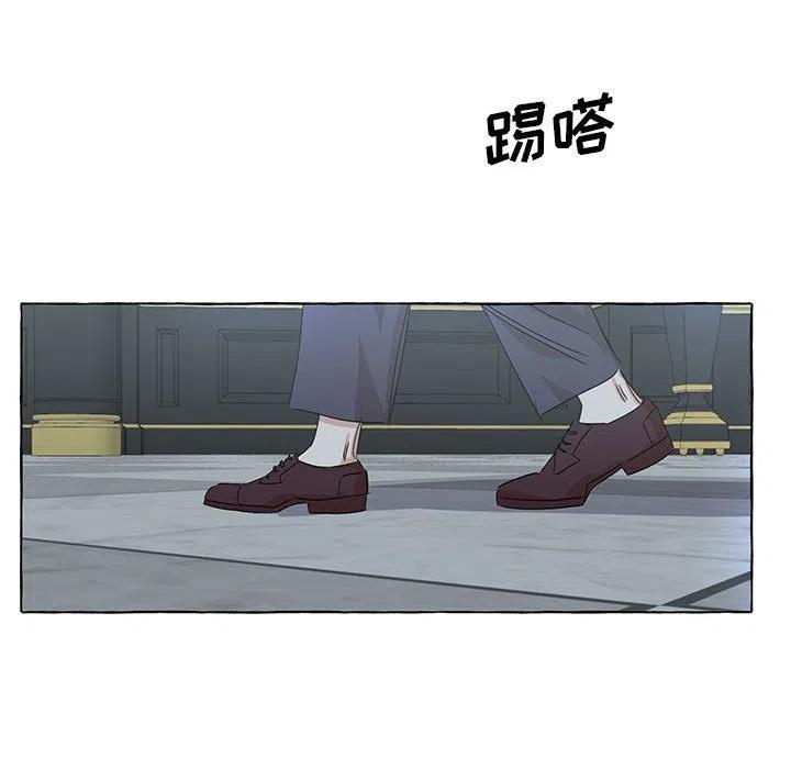 7630