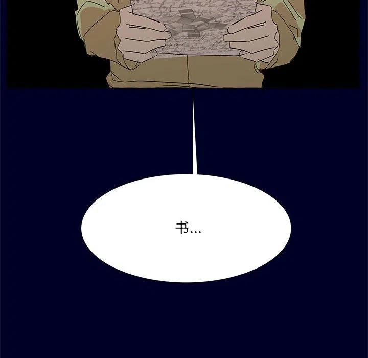 7643