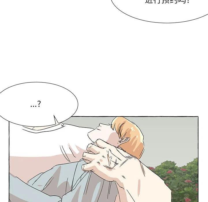 769