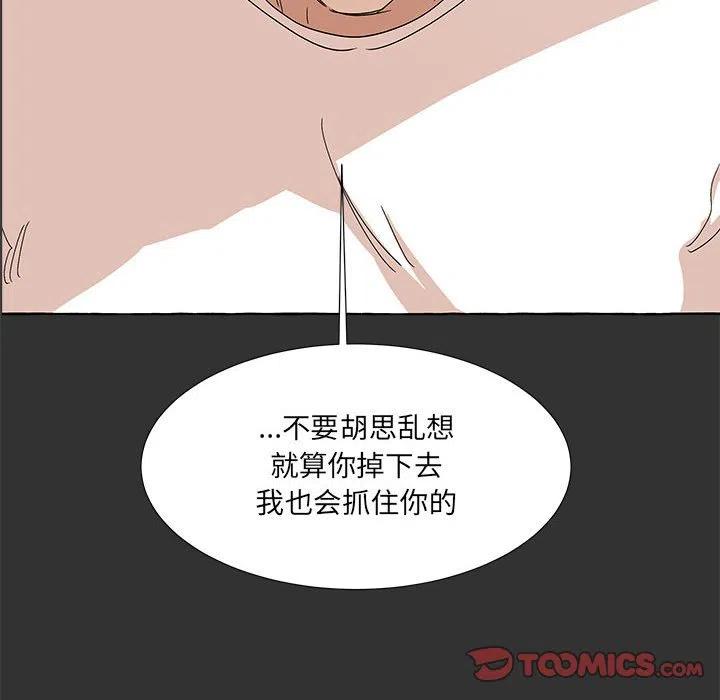 78130