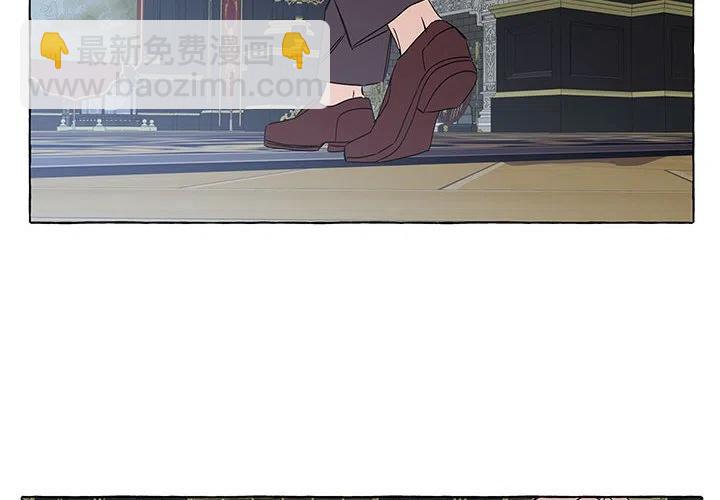 783