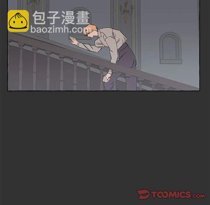 7838