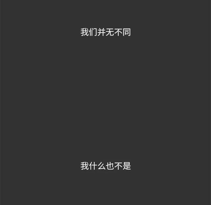 7839