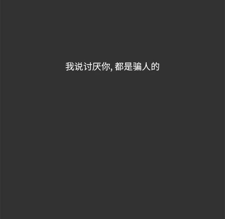 7858