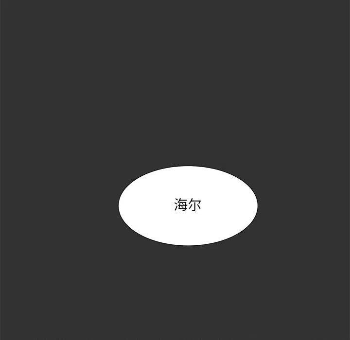 7885