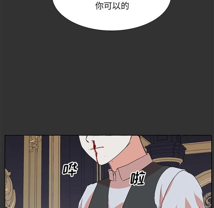 7887