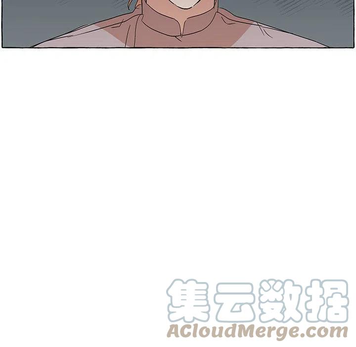 7912