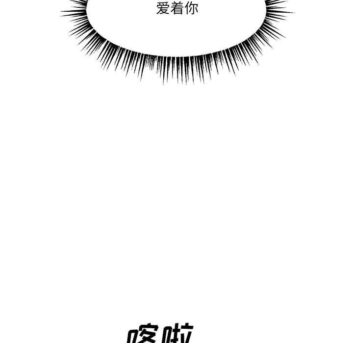 81109