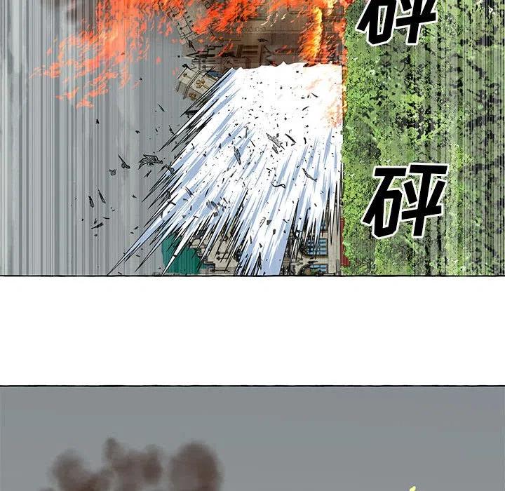 81118