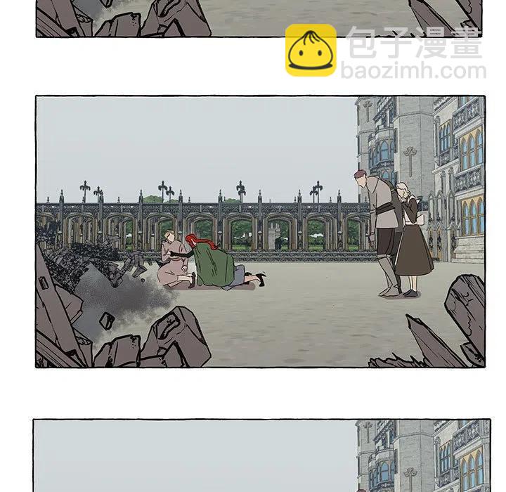 8238