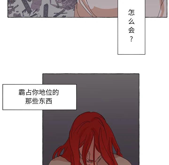 8244