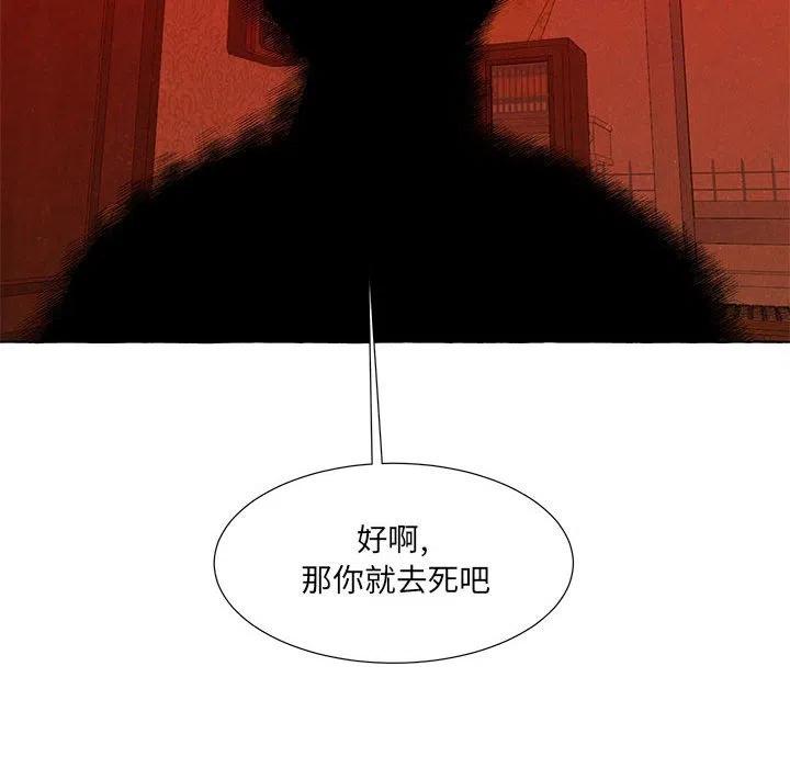 8527