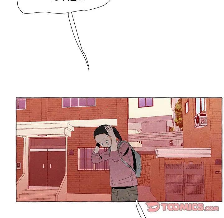8577