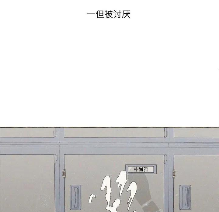 8619