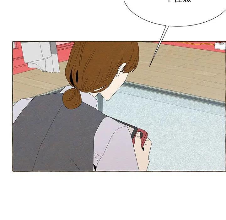 8628