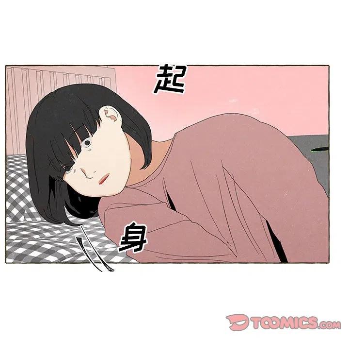 8629