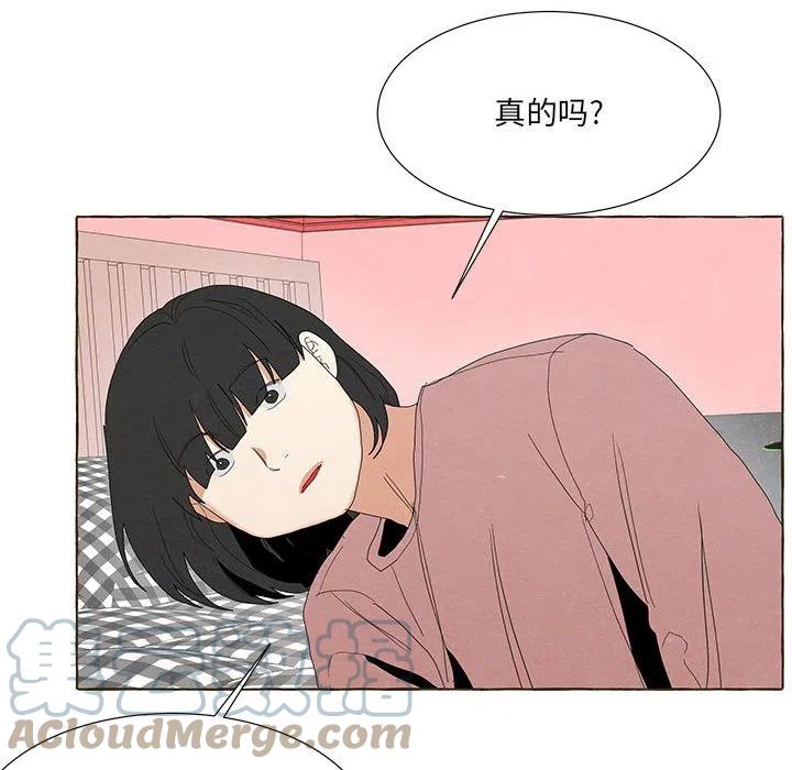 8630