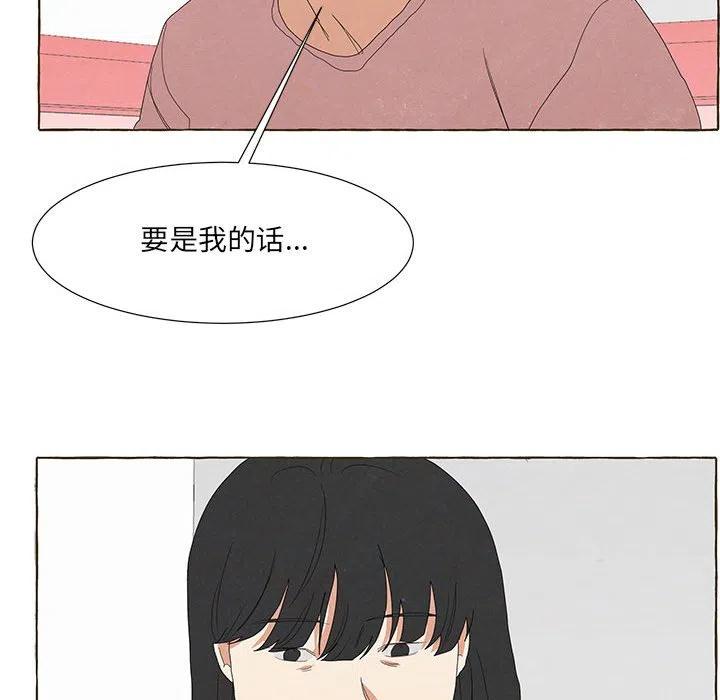 8643