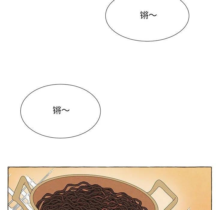 8646