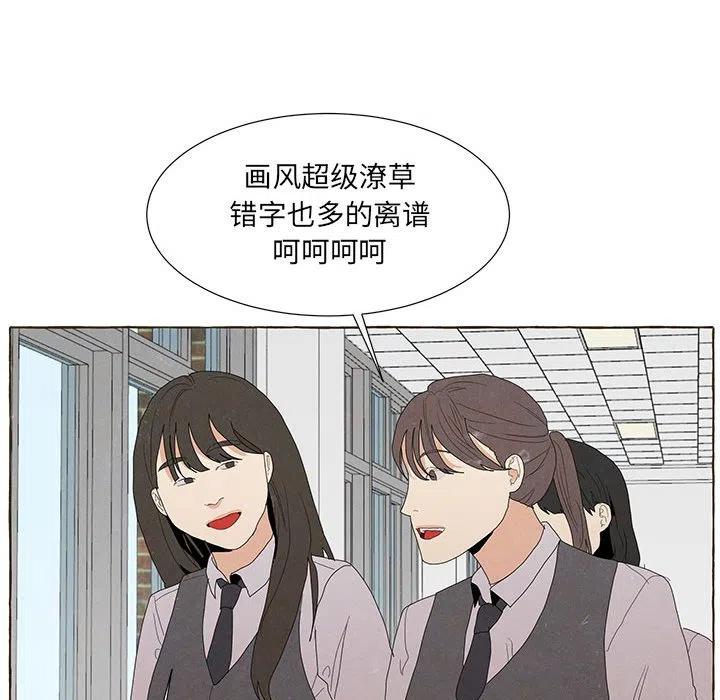 8663