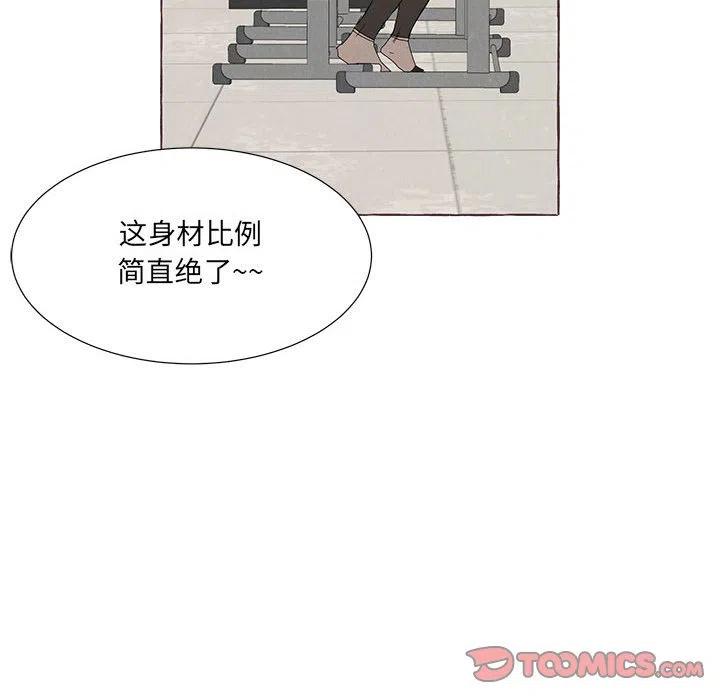 8689