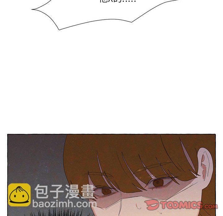 第 88 话13
