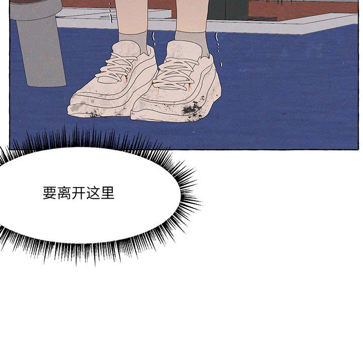 第 88 话15