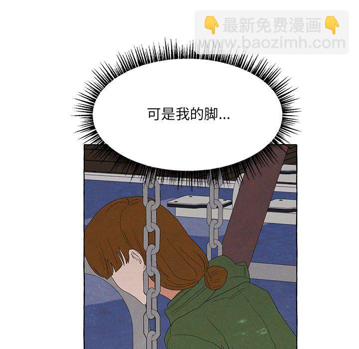 第 88 话16