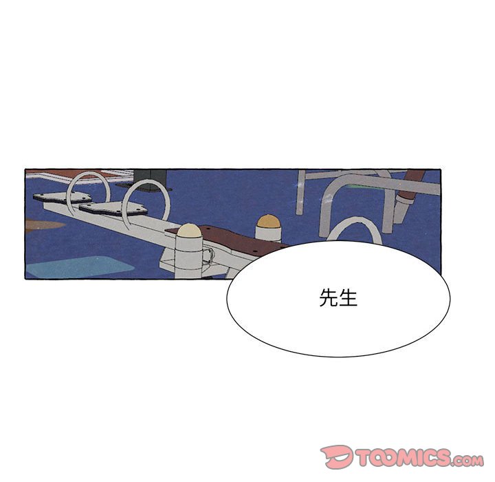 第 88 话21