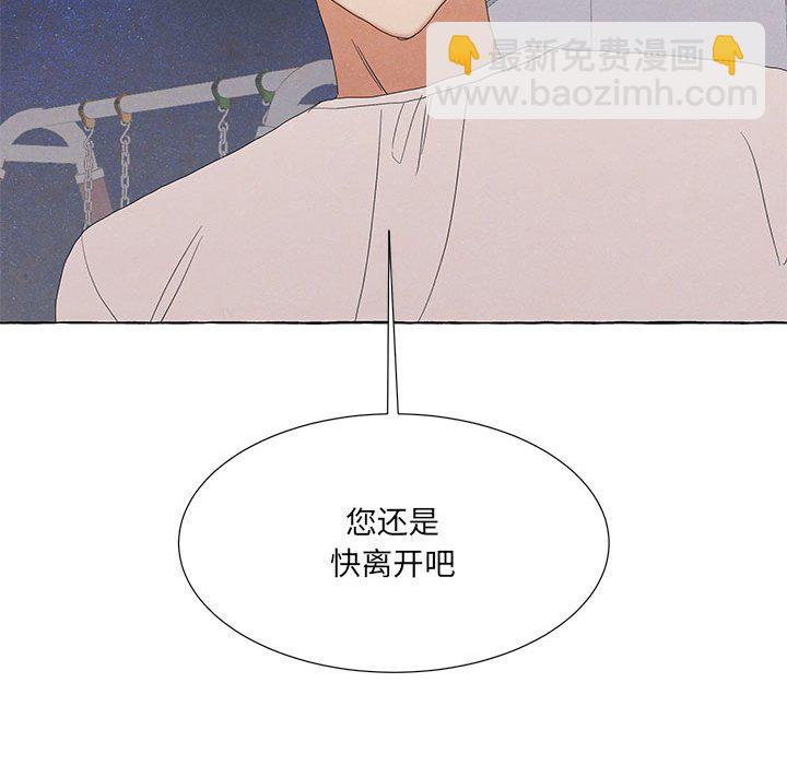 第 88 话23
