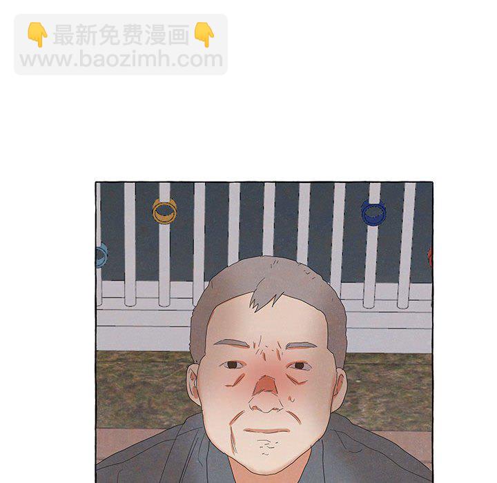 第 88 话24