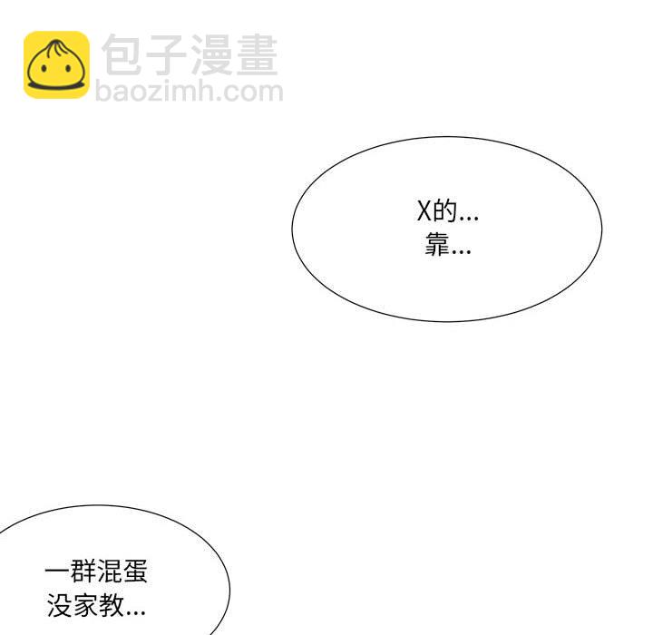 第 88 话26