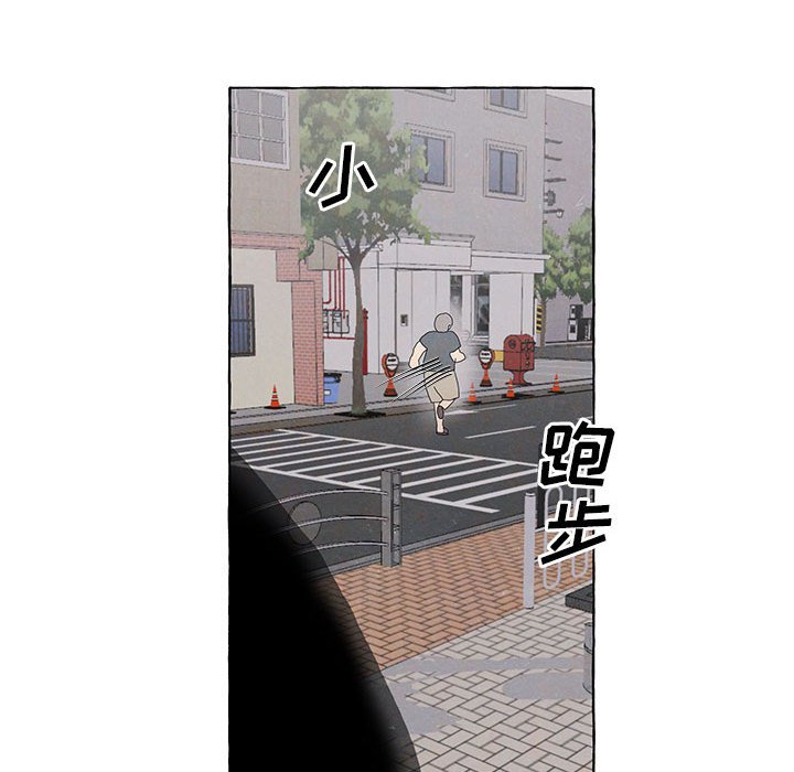 第 88 话28
