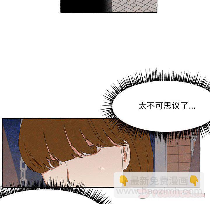 第 88 话29