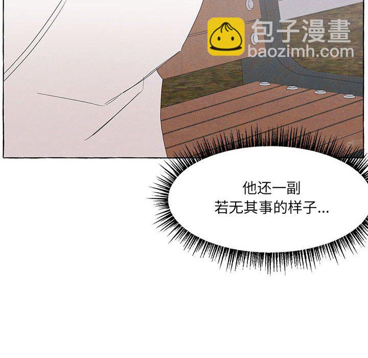 第 88 话32