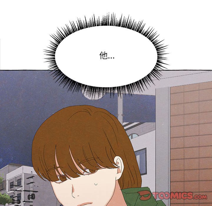 第 88 话33