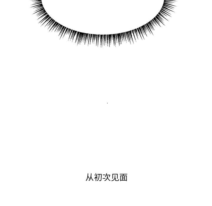 第 88 话35