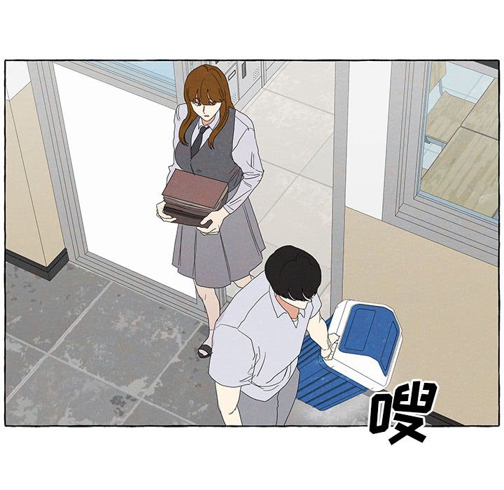 第 88 话38