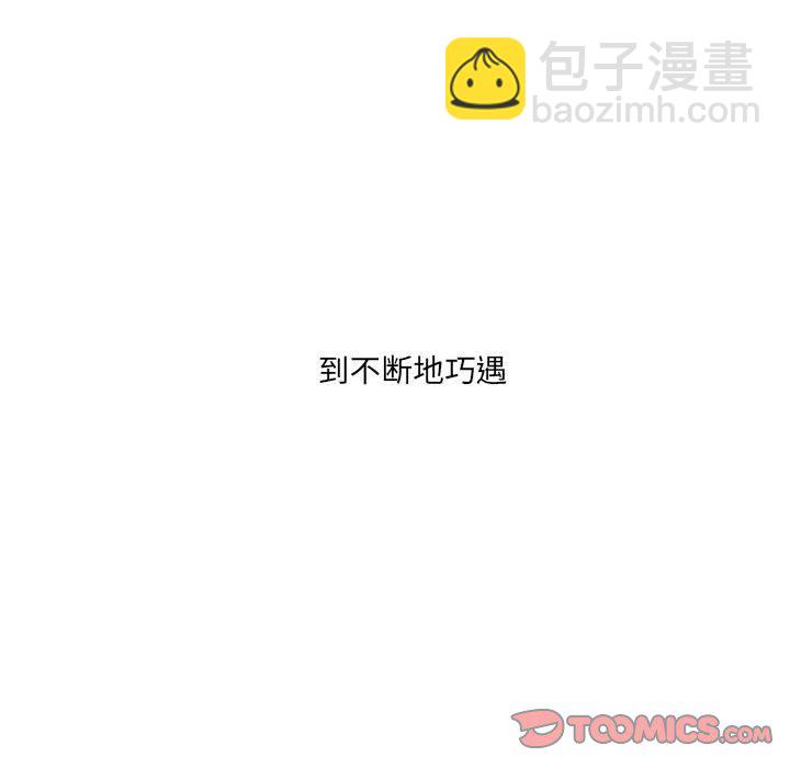 第 88 话41