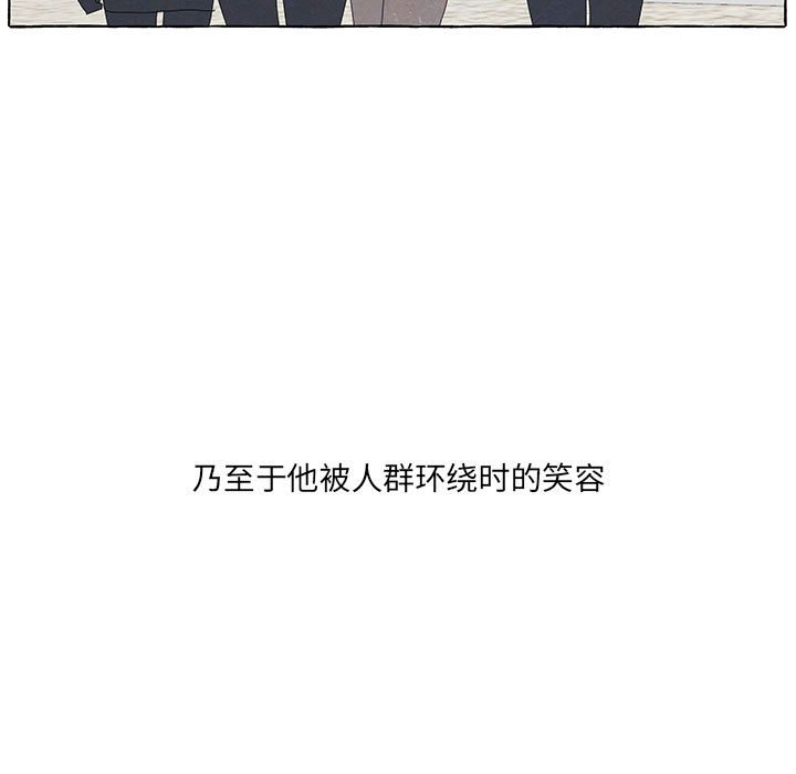 第 88 话43