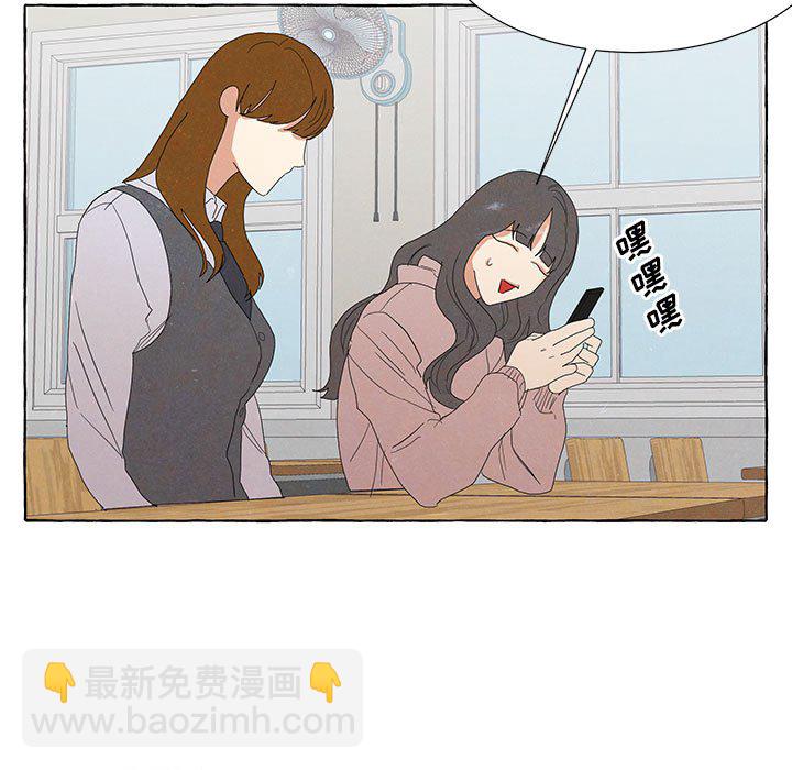 第 88 话51