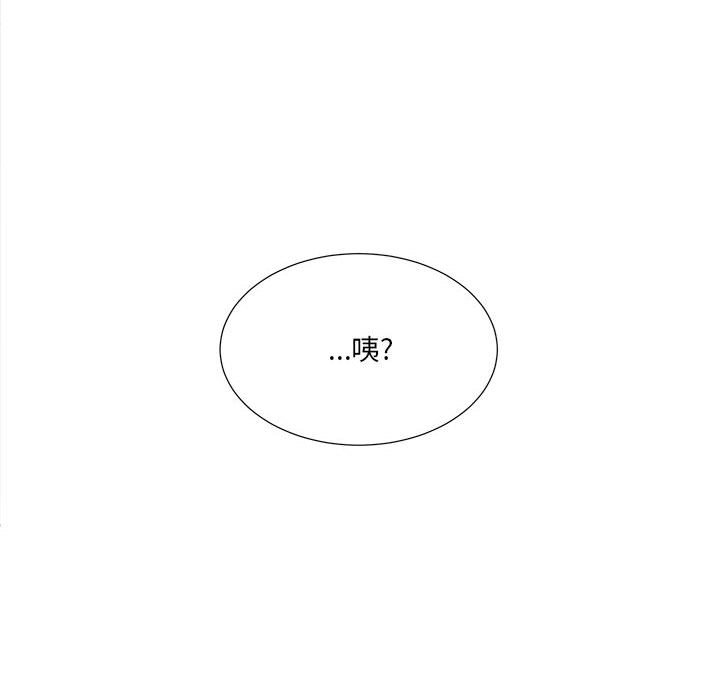 第 88 话56