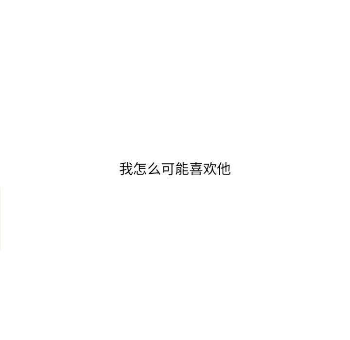 第 88 话59